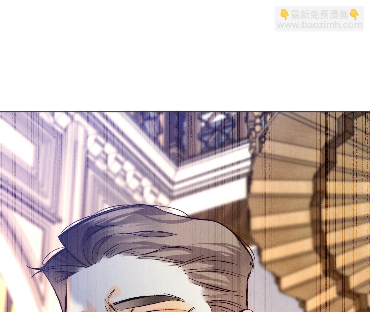 男友半糖半鹽 - 第94話 喜事白事一起辦了吧！(2/2) - 1