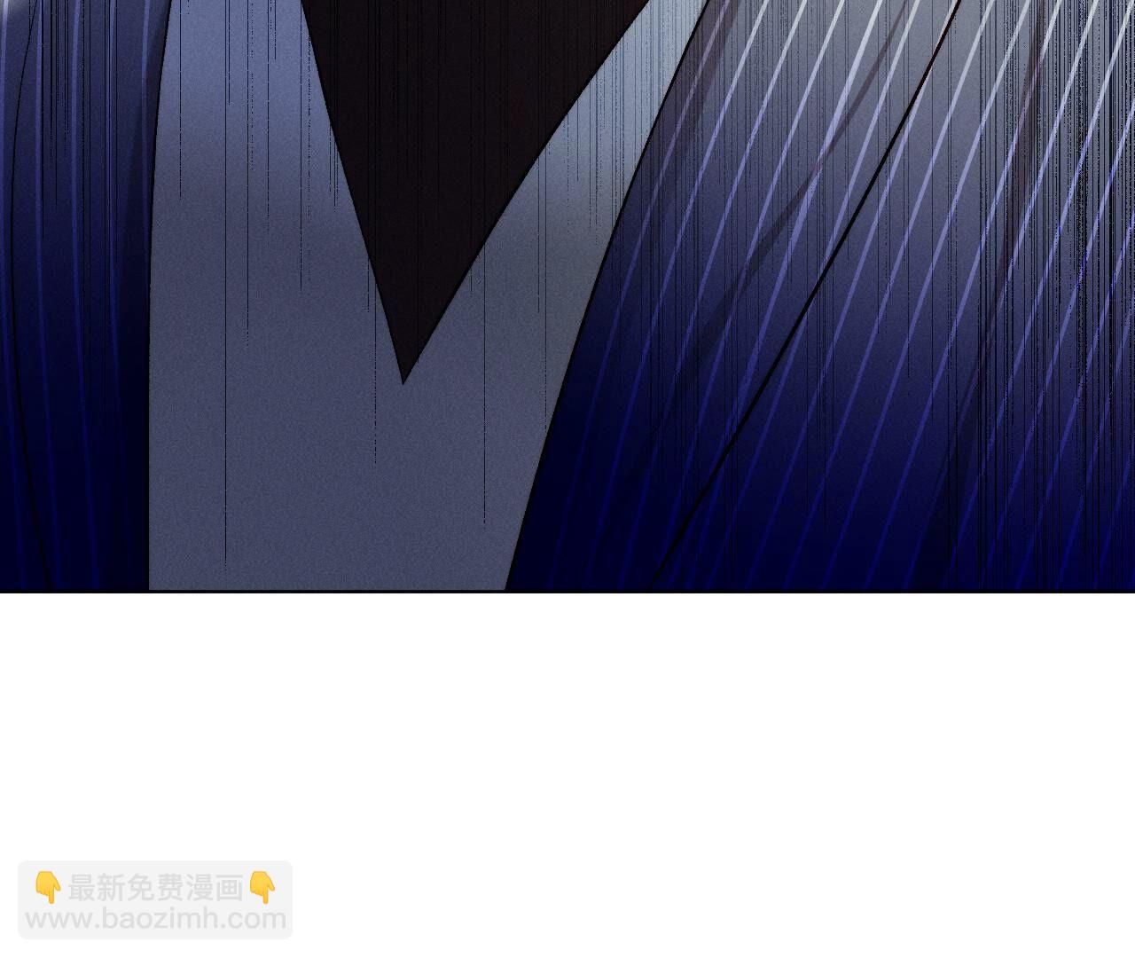 男友半糖半鹽 - 第94話 喜事白事一起辦了吧！(2/2) - 3