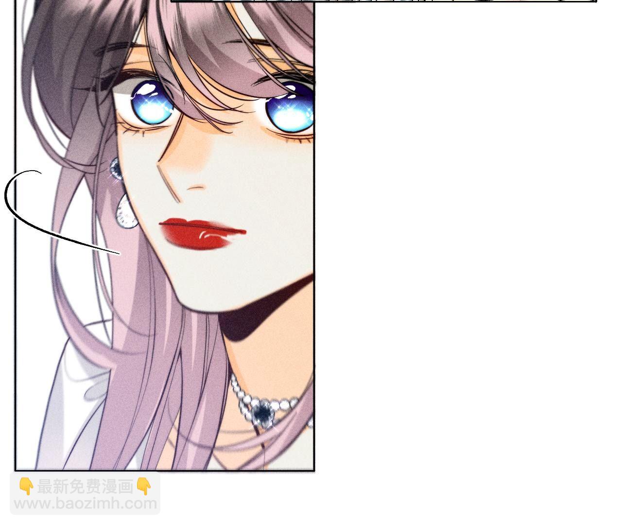 男友半糖半鹽 - 第96話 力挽狂瀾(1/3) - 7