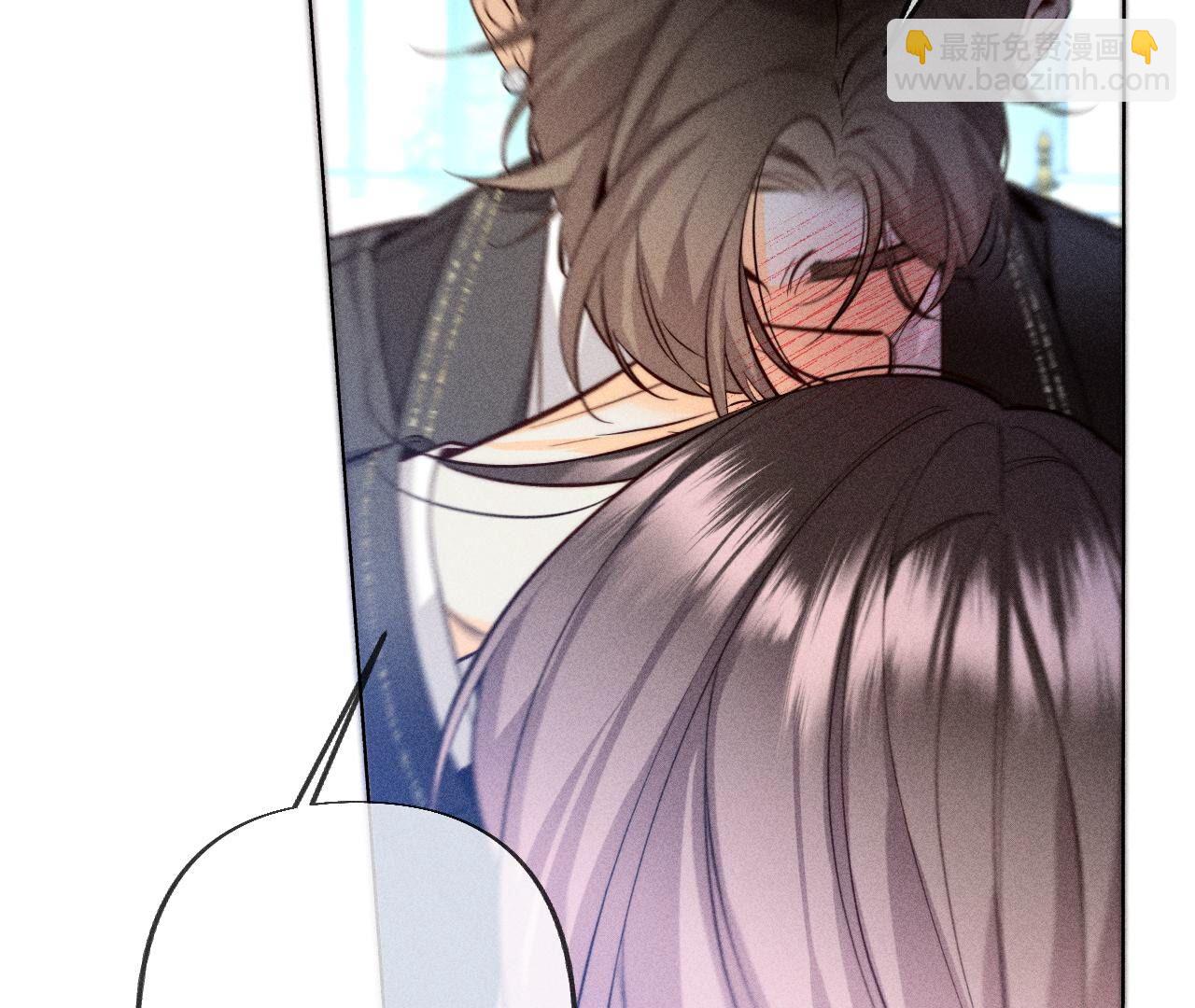 男友半糖半鹽 - 第96話 力挽狂瀾(2/3) - 7