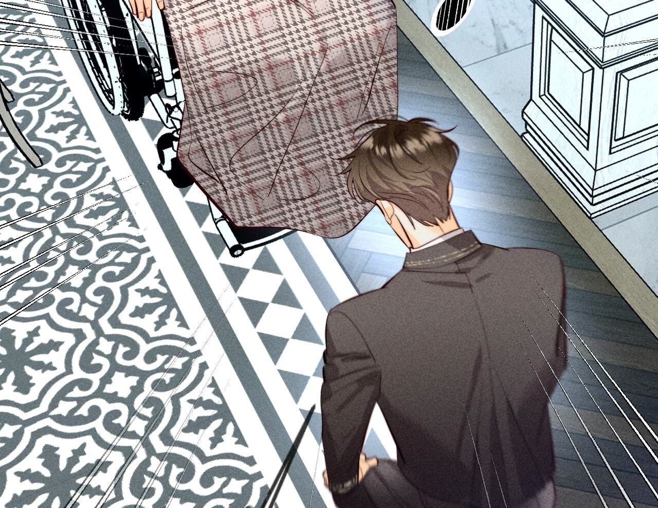 男友半糖半鹽 - 第96話 力挽狂瀾(2/3) - 8