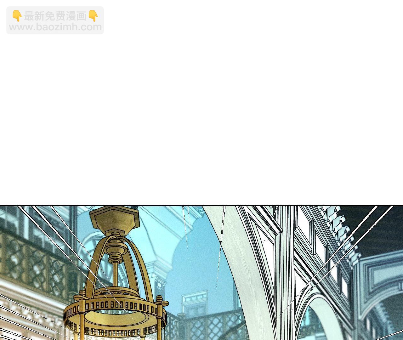 男友半糖半鹽 - 第96話 力挽狂瀾(1/3) - 7