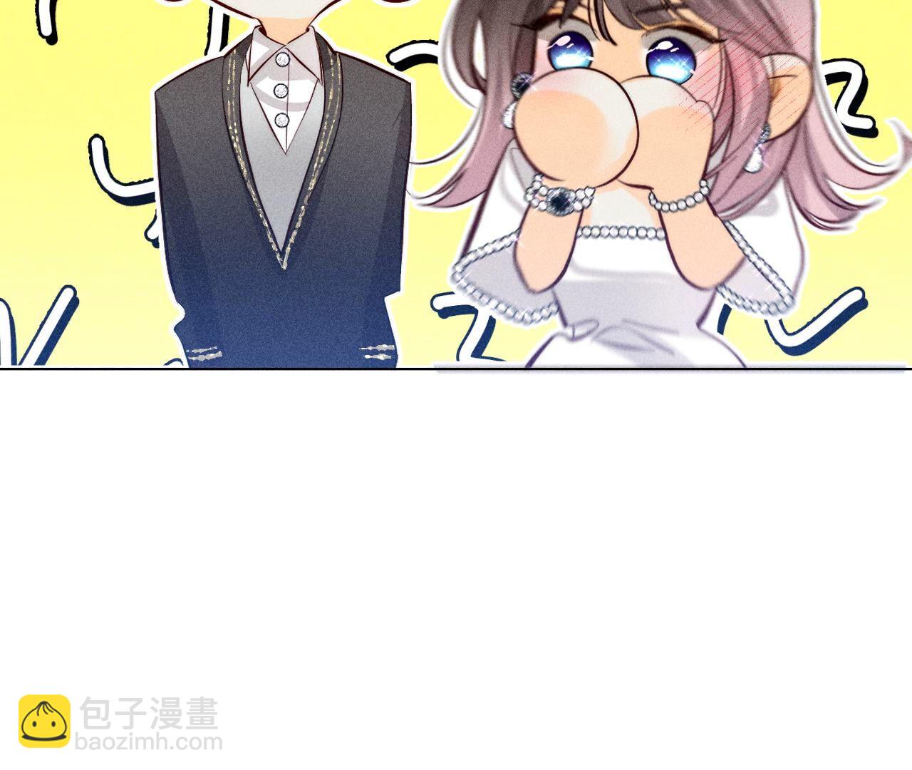 男友半糖半鹽 - 第96話 力挽狂瀾(2/3) - 1