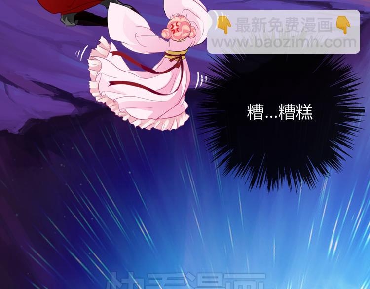 第1话 能把卫生巾给我吗(1/5)-第1话