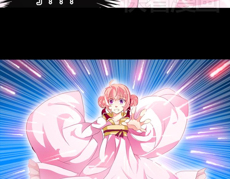 第1话 能把卫生巾给我吗(1/5)-第1话