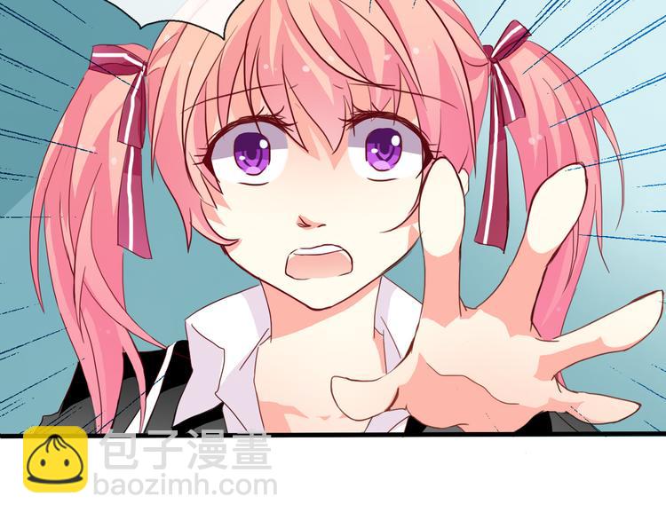 第1话 能把卫生巾给我吗(1/5)-第1话