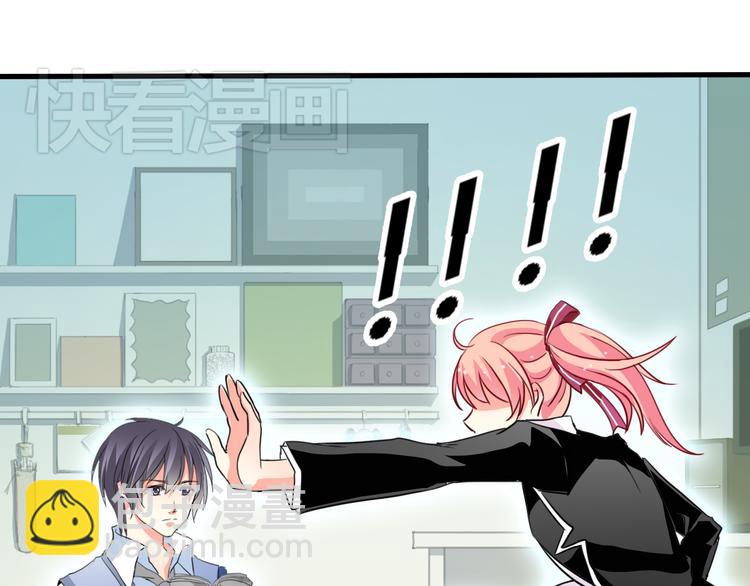 第1话 能把卫生巾给我吗(1/5)-第1话