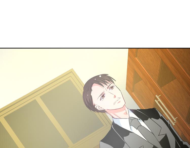 第11话 你们姐弟的关系(1/2)-第11话