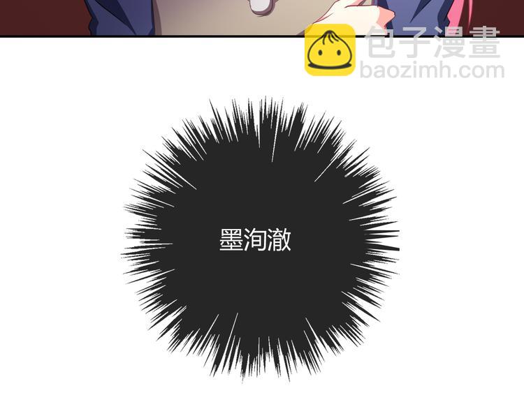 第11话 你们姐弟的关系(1/2)-第11话