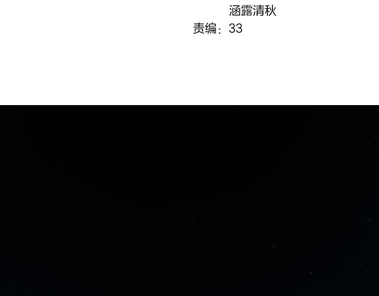 第11话 你们姐弟的关系(1/2)-第11话