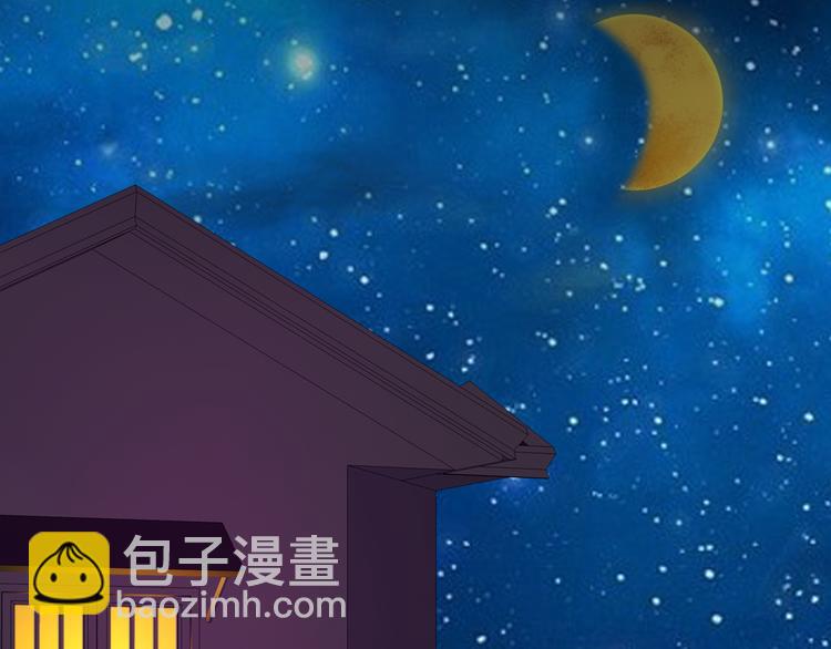 第11话 你们姐弟的关系(1/2)-第11话