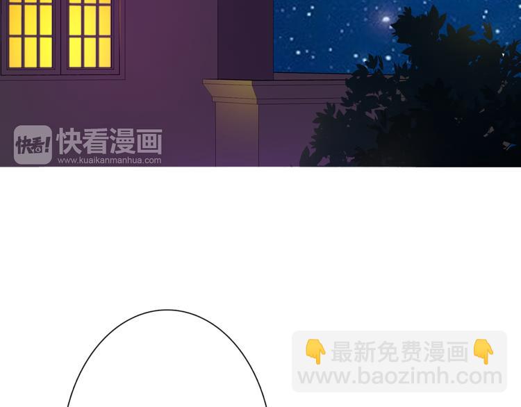 第11话 你们姐弟的关系(1/2)-第11话