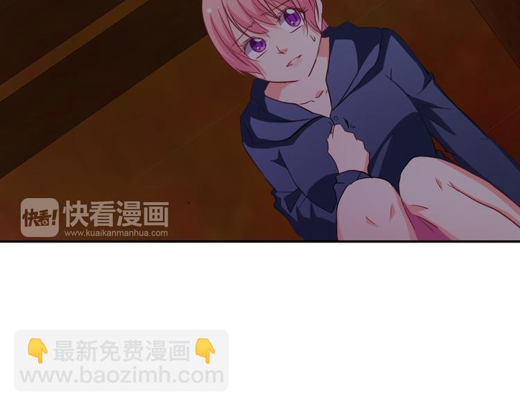 第11话 你们姐弟的关系(1/2)-第11话