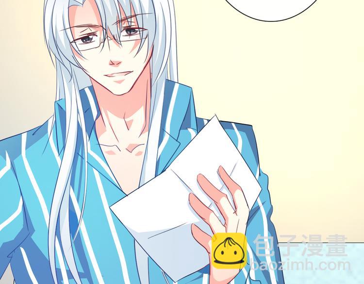 第11话 你们姐弟的关系(1/2)-第11话