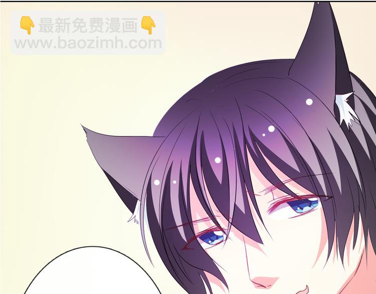 第11话 你们姐弟的关系(1/2)-第11话