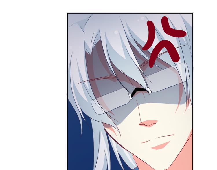 第11话 你们姐弟的关系(1/2)-第11话