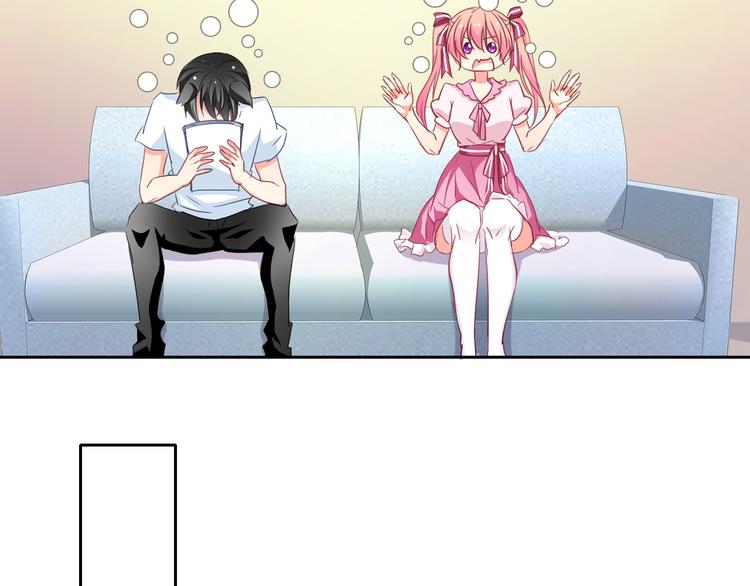 第11话 你们姐弟的关系(1/2)-第11话