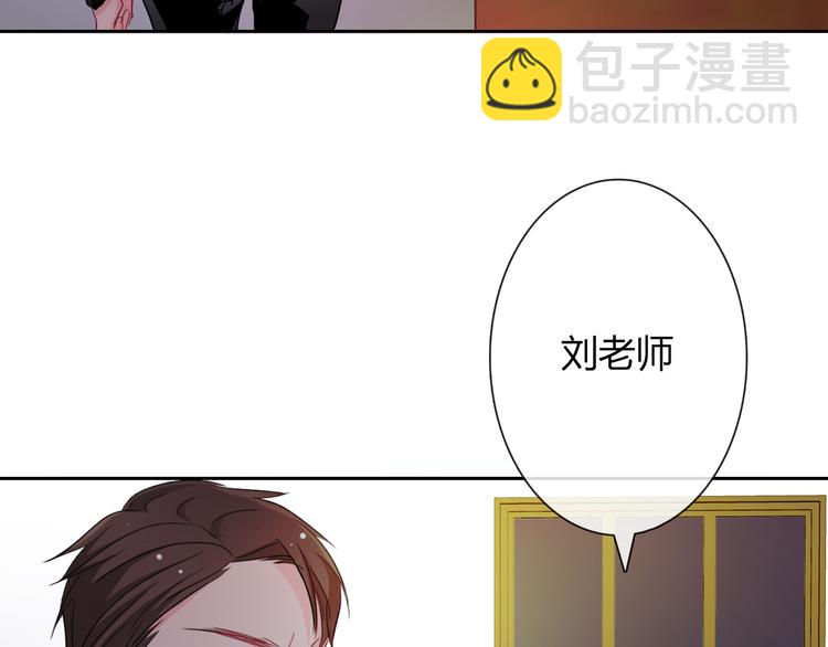 第11话 你们姐弟的关系(1/2)-第11话