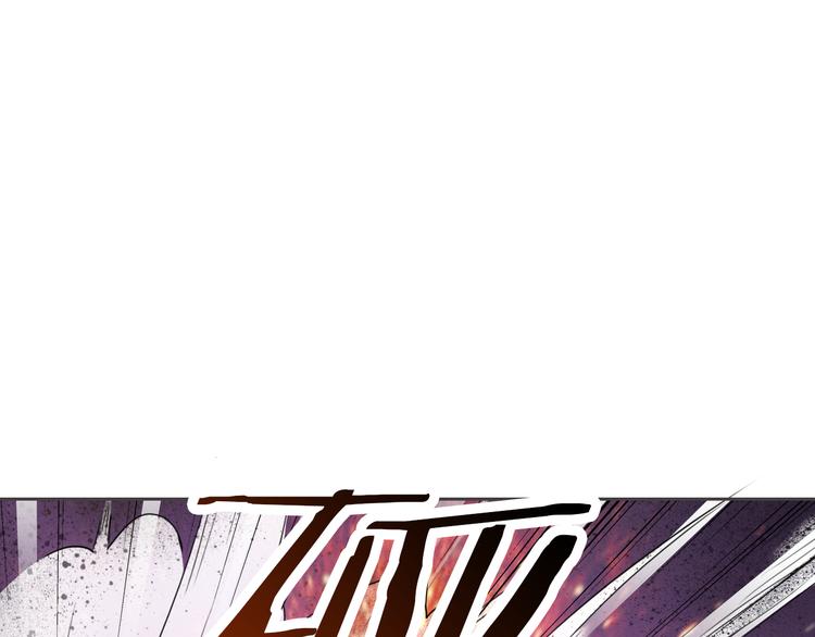 第99话  围困(1/3)-第101话