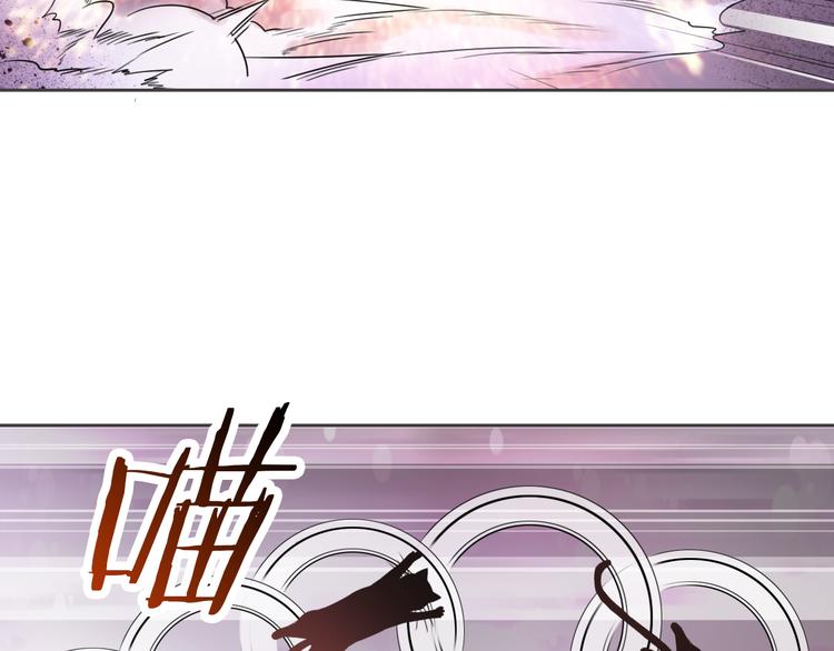 第99话  围困(1/3)-第101话