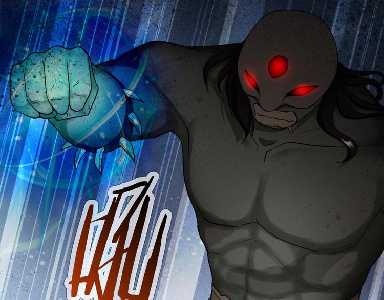 第99话  围困(1/3)-第101话