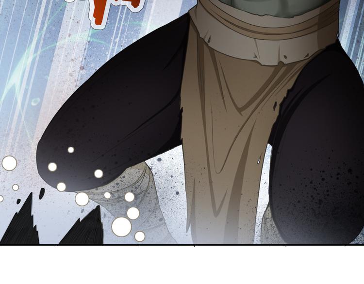 第99话  围困(1/3)-第101话