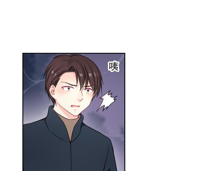 第99话  围困(1/3)-第101话