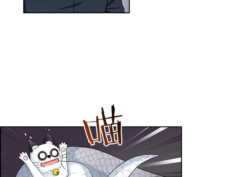 第99话  围困(1/3)-第101话