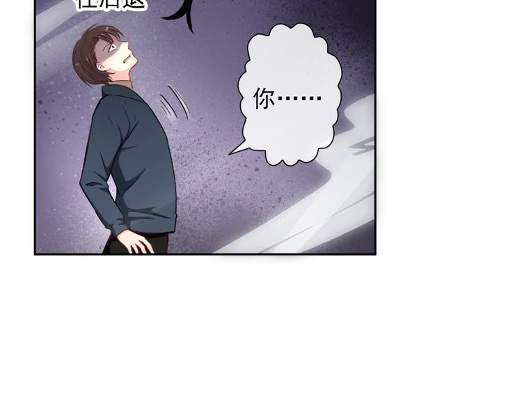 第99话  围困(1/3)-第101话