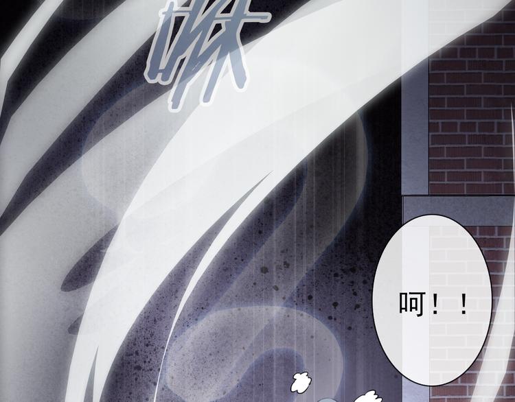 第99话  围困(1/3)-第101话