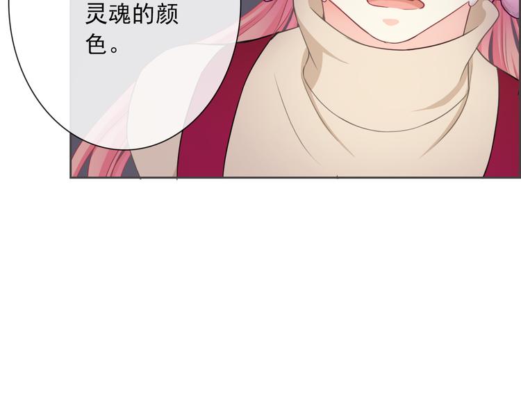 第99话  围困(1/3)-第101话