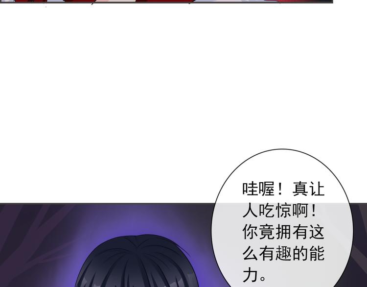 第99话  围困(1/3)-第101话