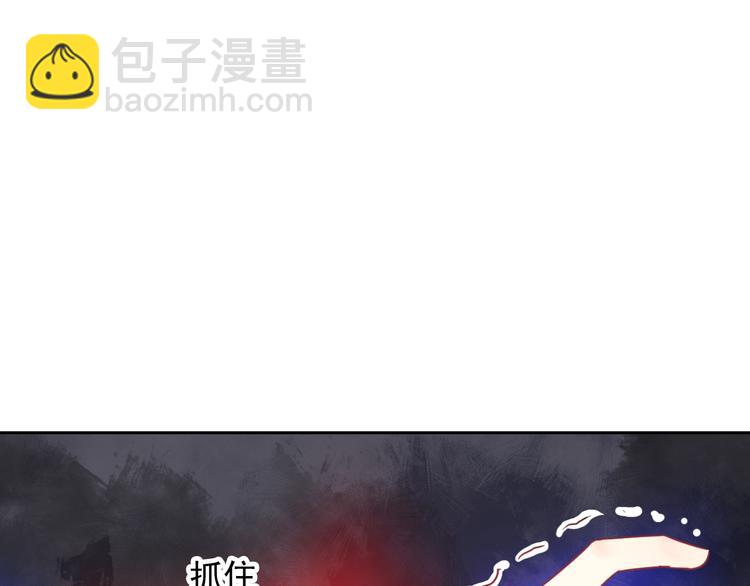 第101话  反击(1/3)-第103话