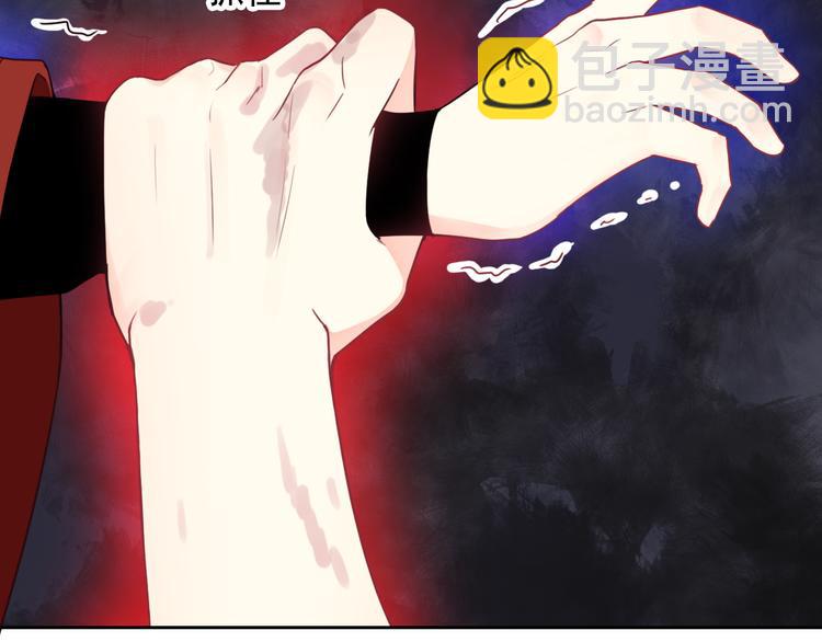 第101话  反击(1/3)-第103话