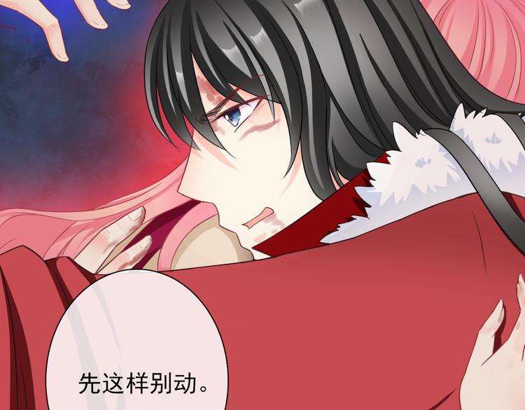 第101话  反击(1/3)-第103话