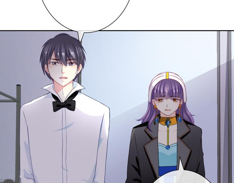 第101话  反击(1/3)-第103话