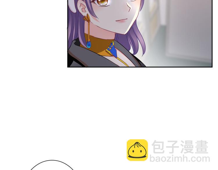 第101话  反击(1/3)-第103话