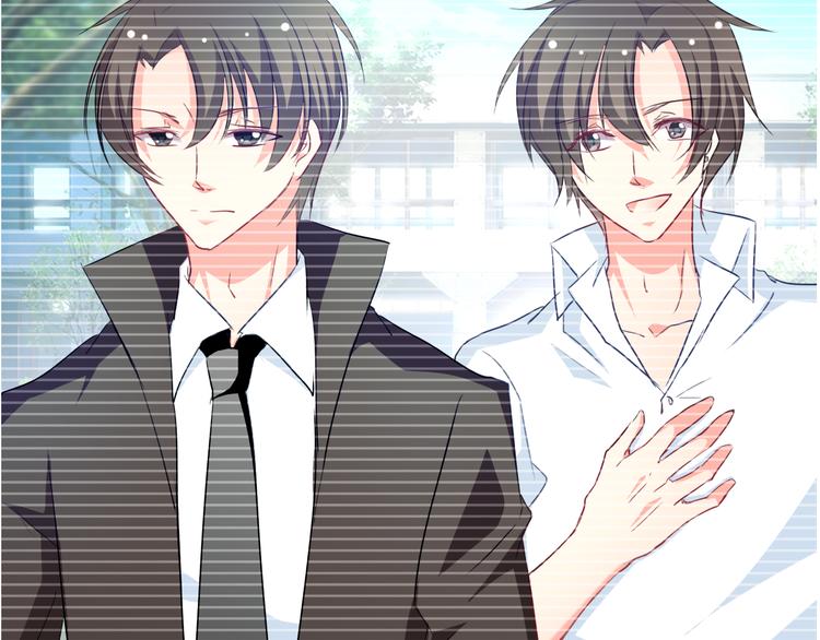 番外  大姨妈两周年啦！(1/2)-第105话