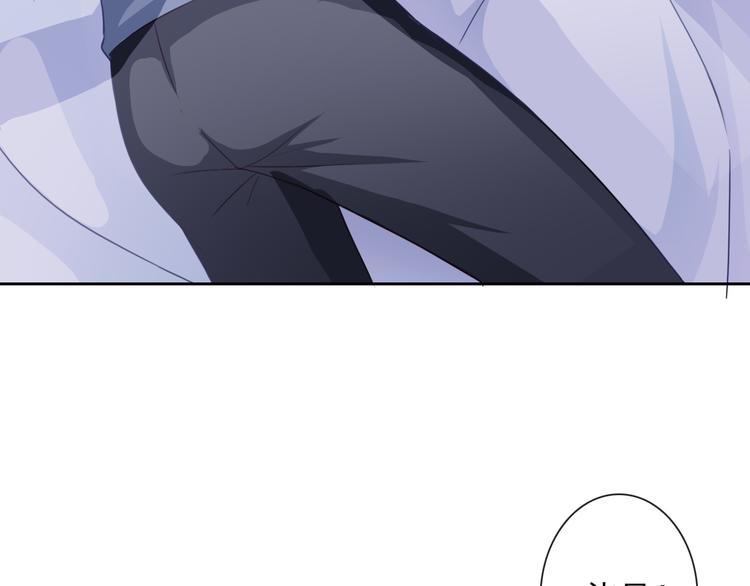 第103话  决定(1/3)-第107话