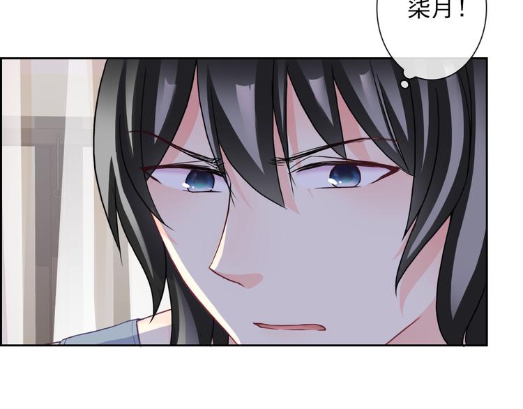 第103话  决定(1/3)-第107话