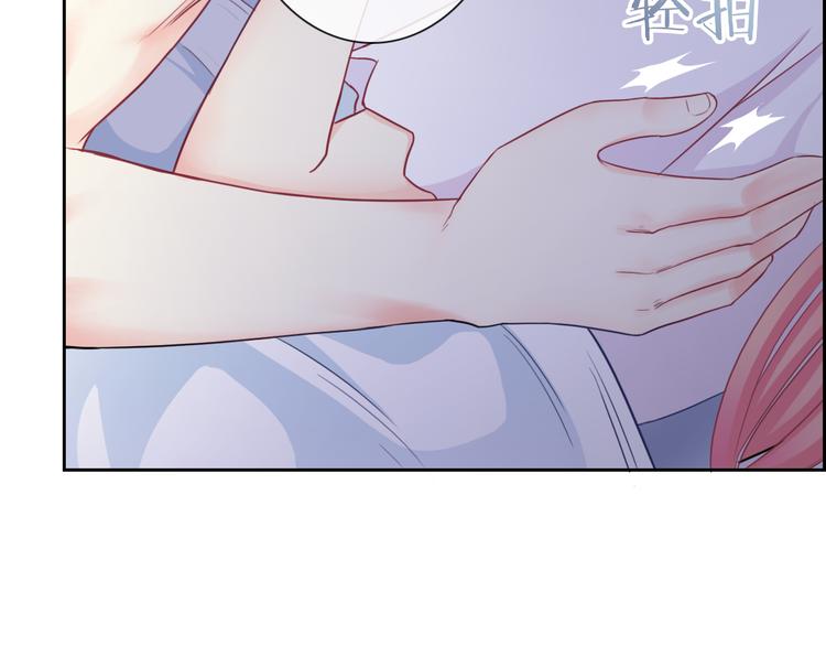 第103话  决定(1/3)-第107话