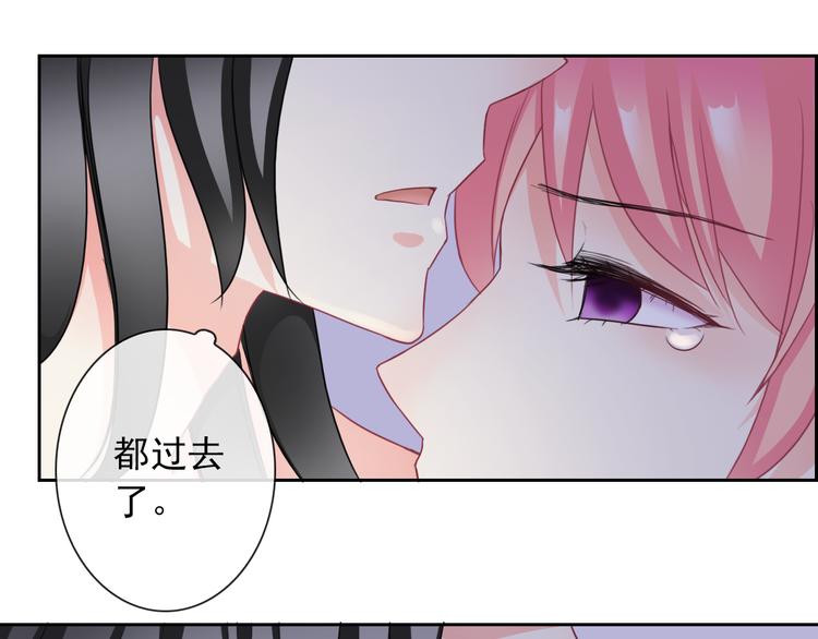 第103话  决定(1/3)-第107话