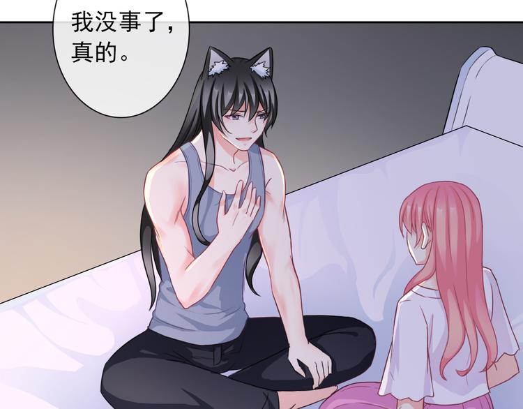 第103话  决定(1/3)-第107话