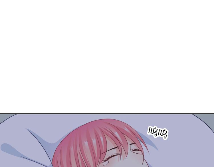 第103话  决定(1/3)-第107话