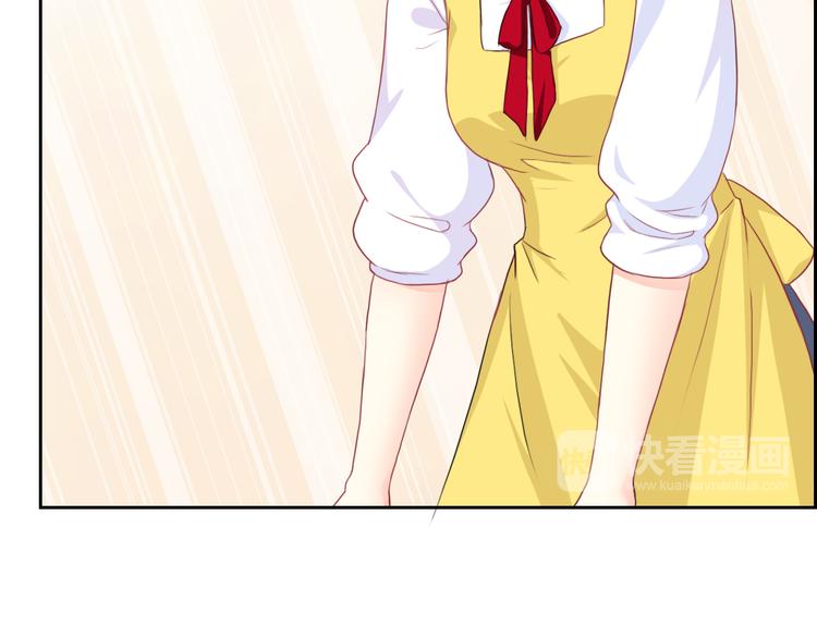 第105话  最后一个七魂(1/3)-第109话