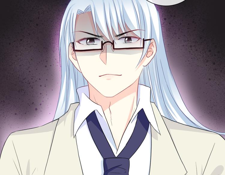 第105话  最后一个七魂(1/3)-第109话