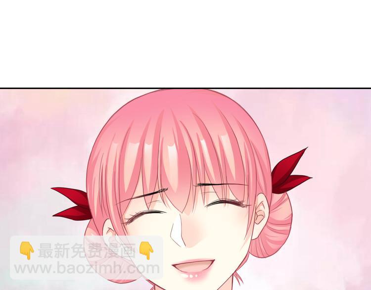 第105话  最后一个七魂(1/3)-第109话