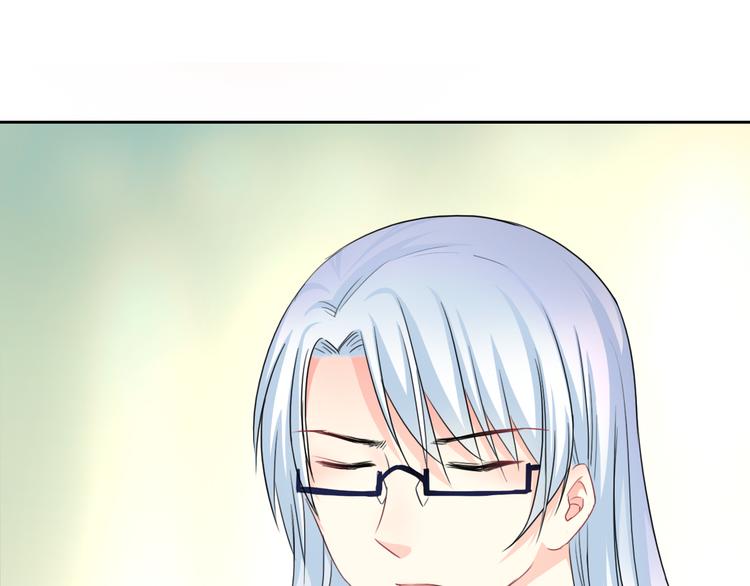 第105话  最后一个七魂(1/3)-第109话