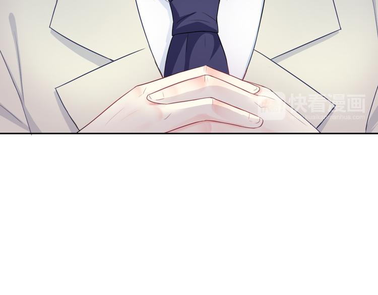 第105话  最后一个七魂(1/3)-第109话