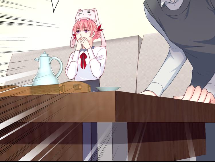 第105话  最后一个七魂(1/3)-第109话